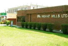 Nishat Mills unveils renewable energy and yarn expansion amid shifting global markets